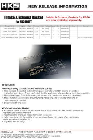 HKS NISSAN RB26DETT INTAKE & EXHAUST GASKETS Affordable