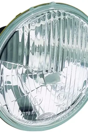 New Arrival HELLA Vision Plus Head Lamp