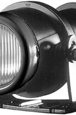 HELLA Fog Lamp Best Choice
